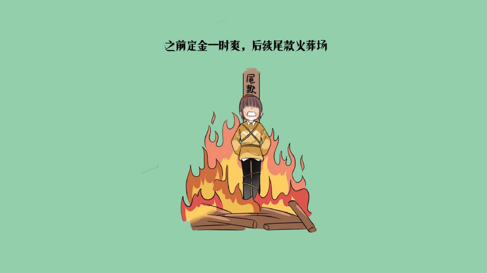 九游娱乐官网 (JIUYOU)-拜仁慕尼黑连续第12次夺得德甲冠军，拜仁慕尼黑连续第12次夺得德甲冠军次数