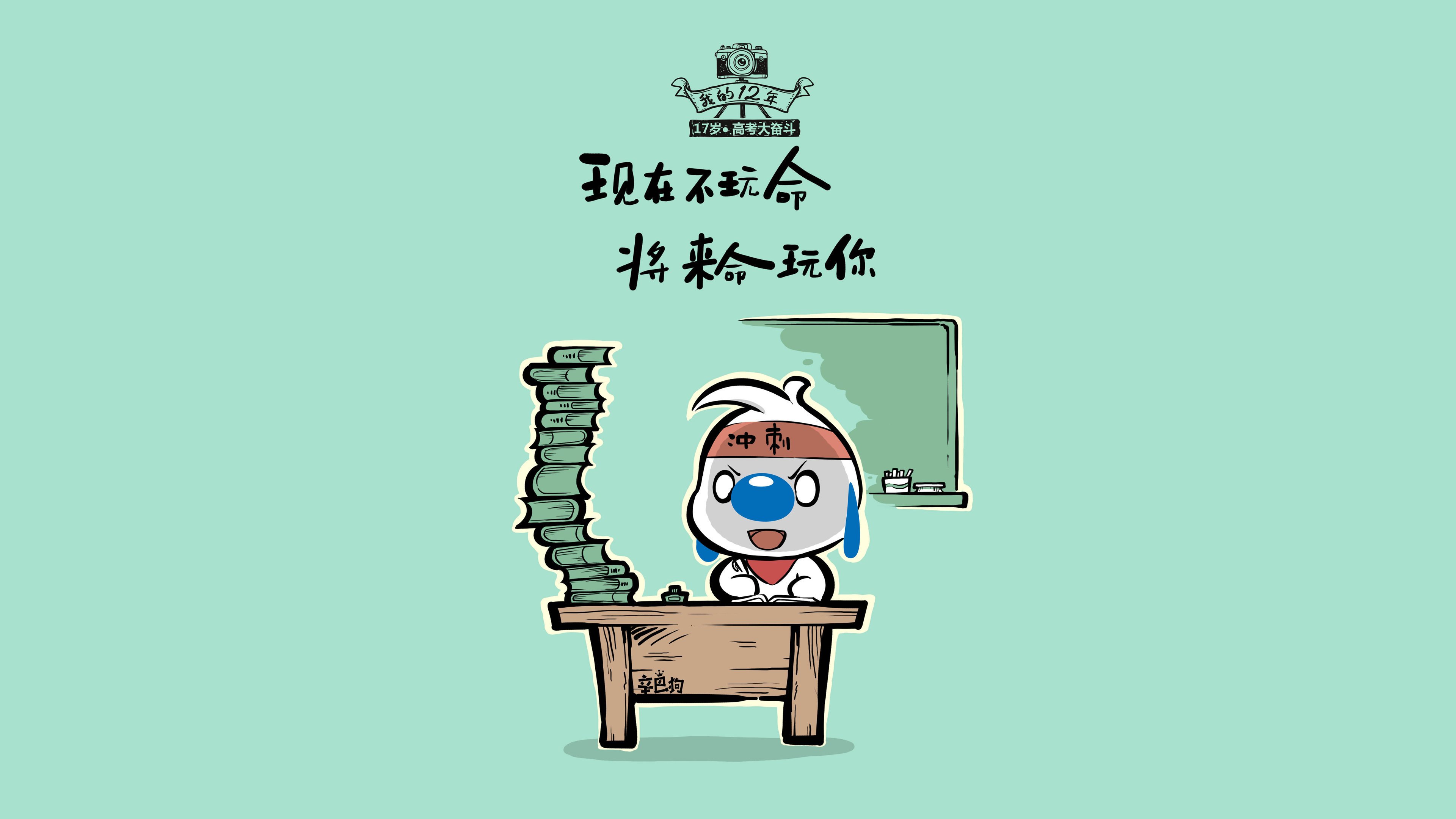 九游app官网下载-直播带货热潮：电竞IP如何实现全场景变现，电竞直播怎么赚钱