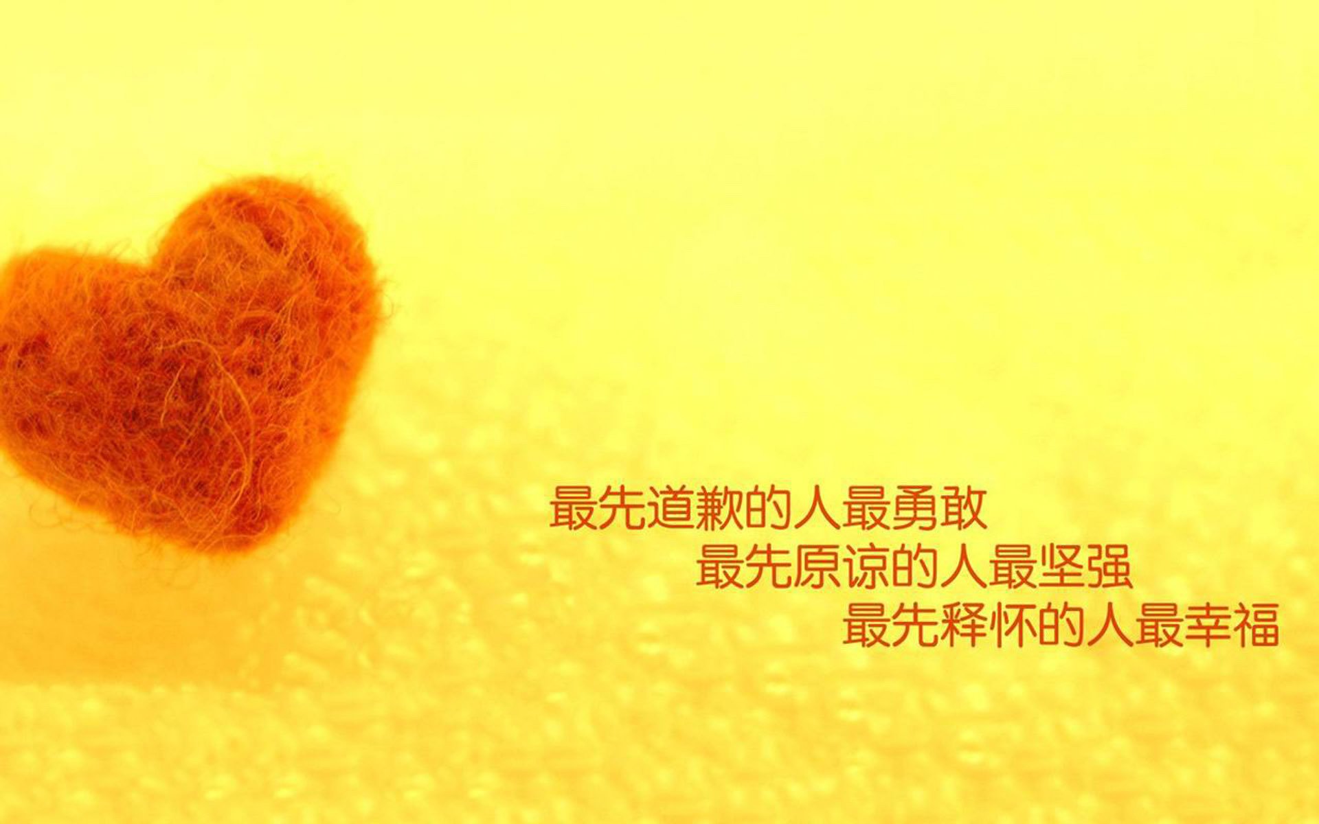 九游官网下载电脑版-国民队锋线表现活跃，国民队长