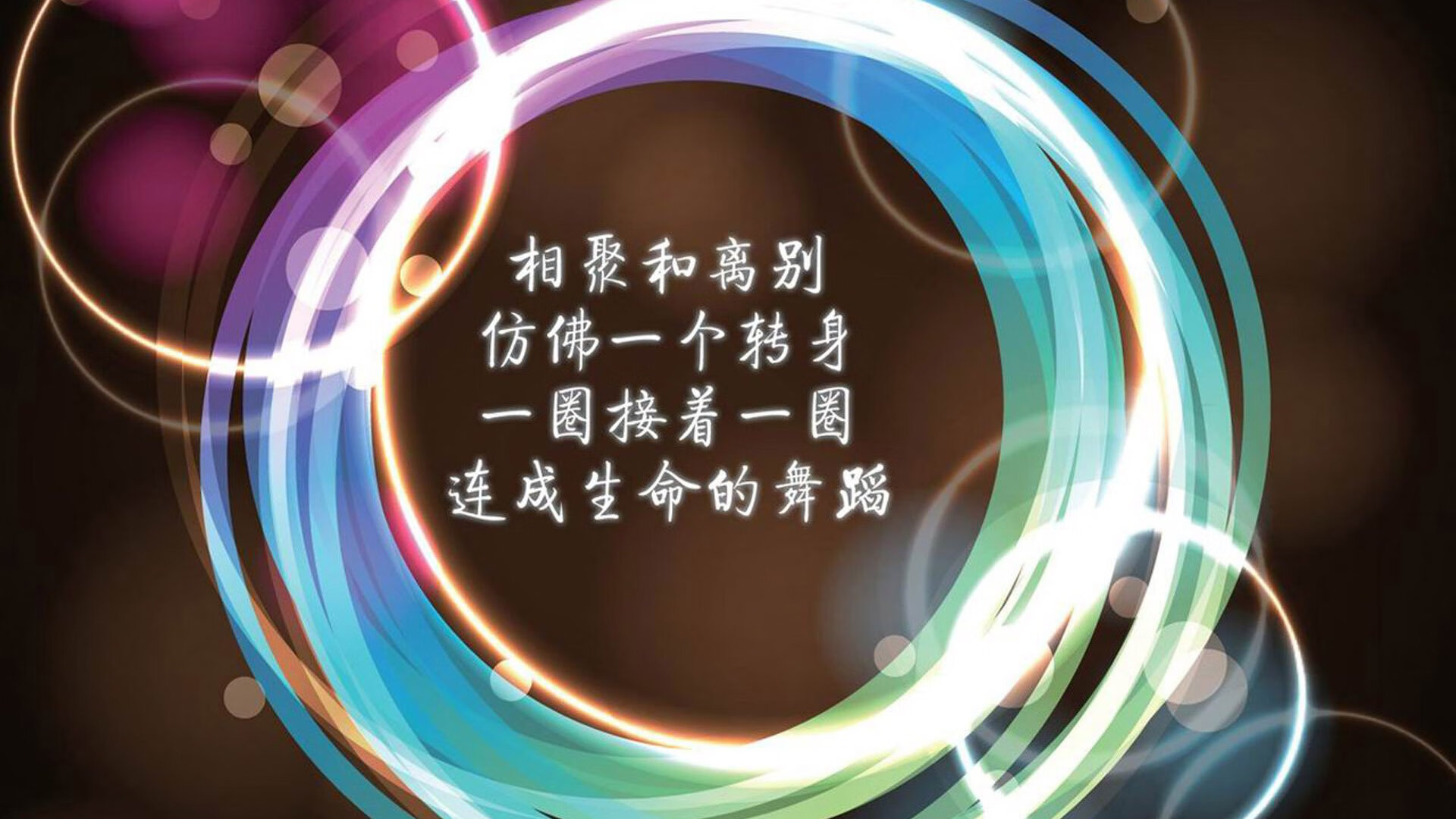 国民队锋线表现活跃，国民队长