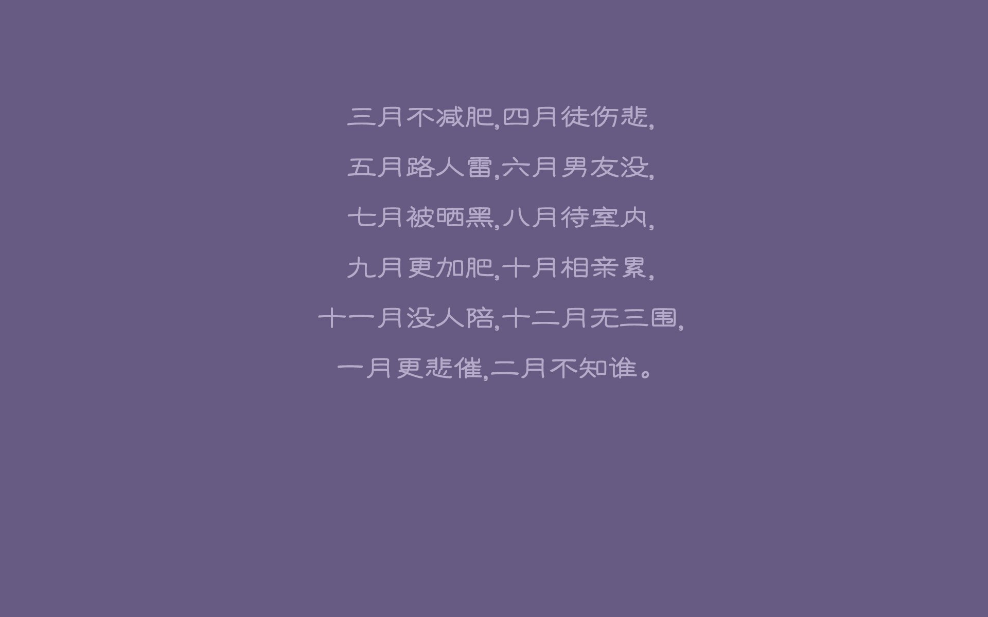 九游网页版官网入口-琉球黄金国王季后赛席位稳固，琉球王国现在叫什么