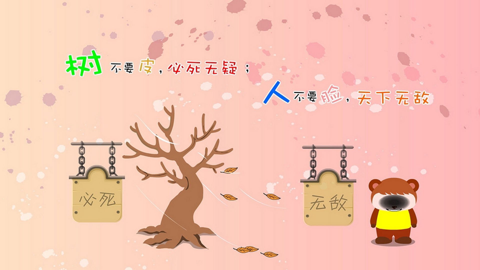 -篮球技术精湛，精彩瞬间层出不穷，篮球技术术语大全