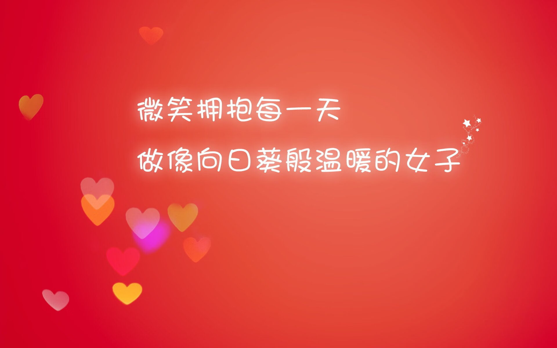 九游下载安装-中甲球队主场迁移引发球迷讨论，中甲场地