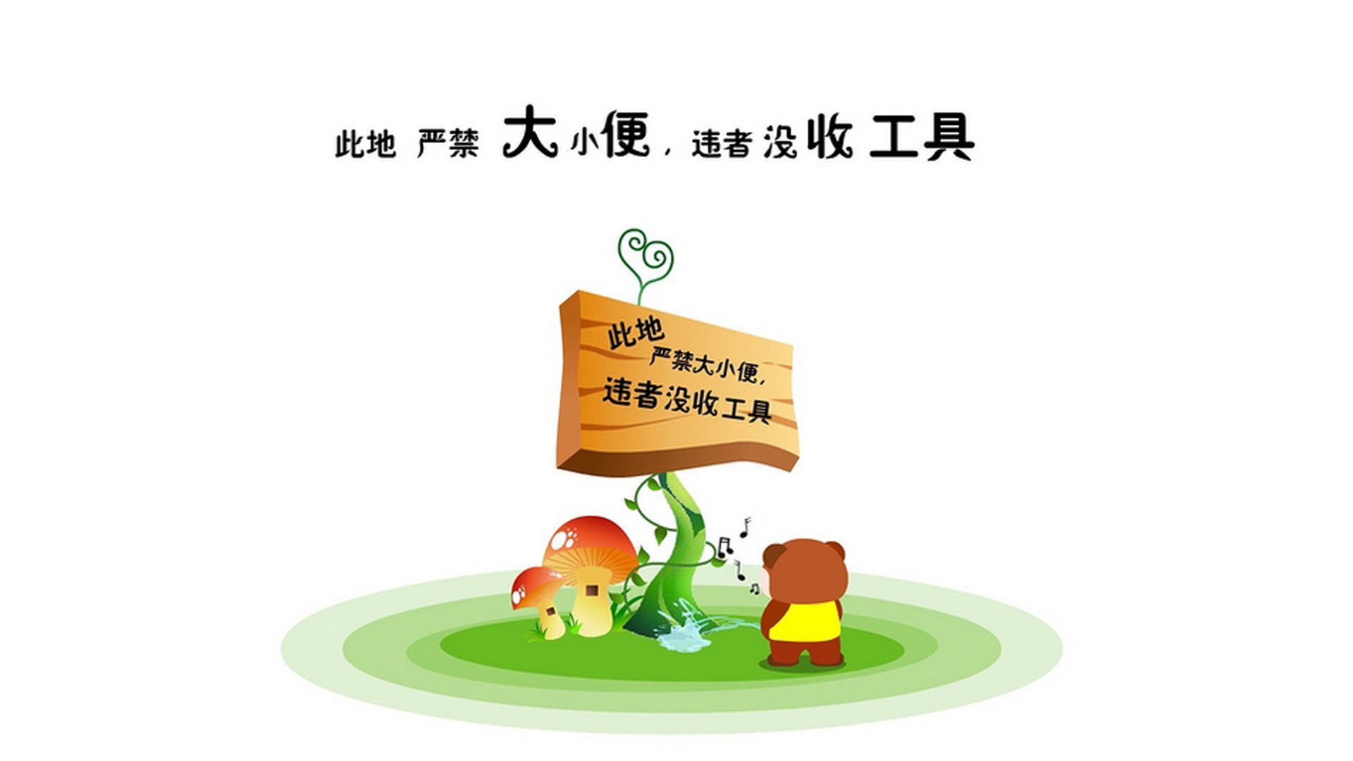 体测新规落实助推校园体育发展，学校开展体质测试的意义