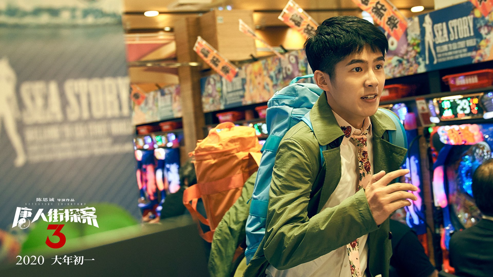 美洲杯明星助阵：突破、助攻轮番上演！，美洲杯 球星